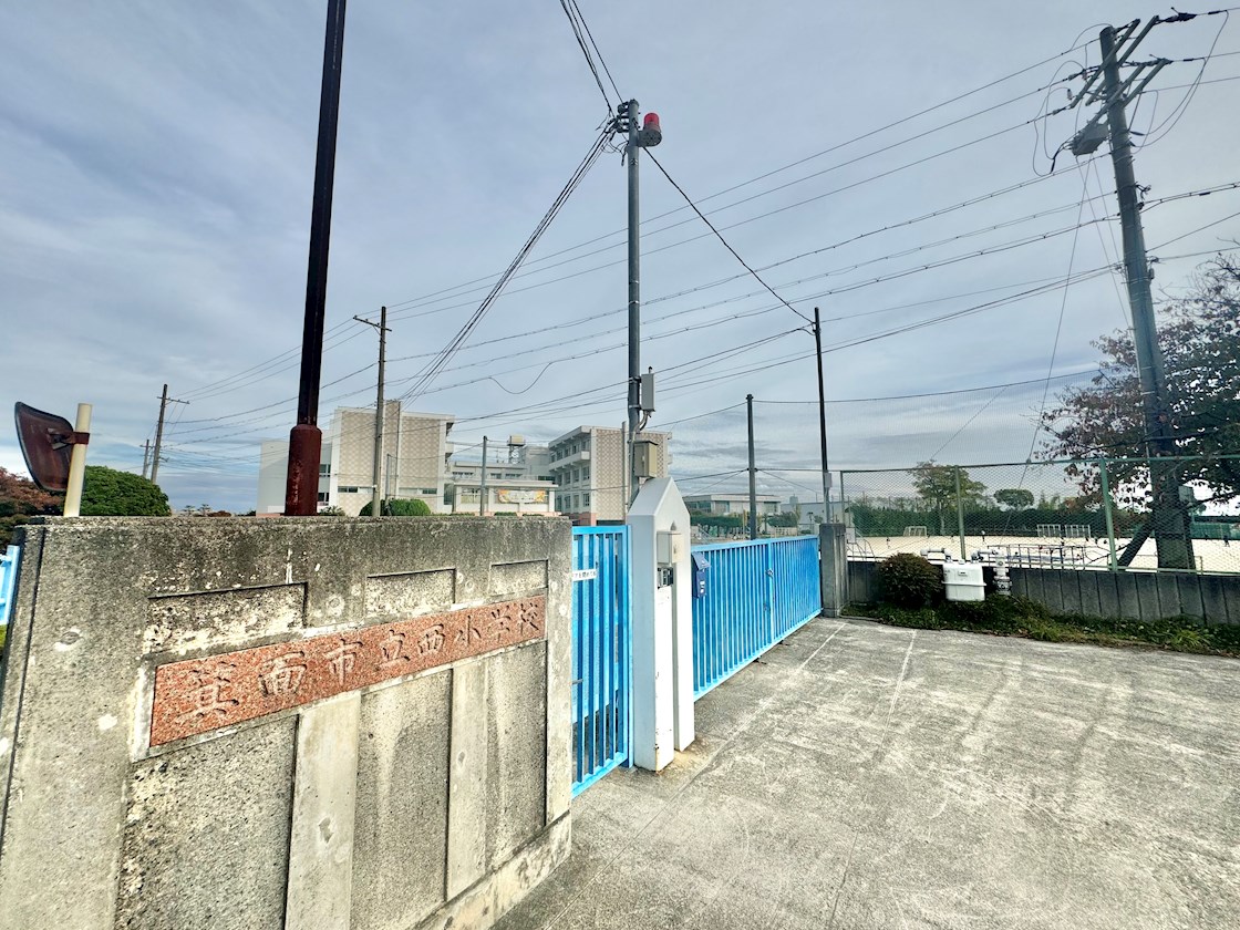 箕面市新稲6丁目 戸建 箕面市立西小学校