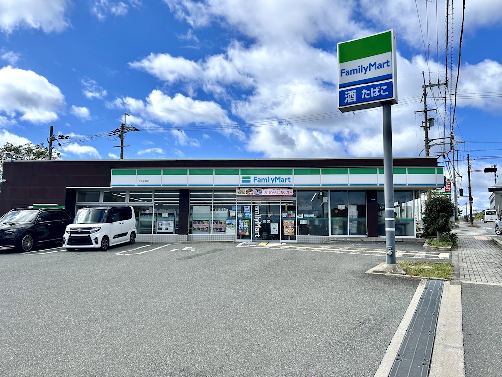 箕面市新稲6丁目 戸建 ファミリーマート 箕面新稲店