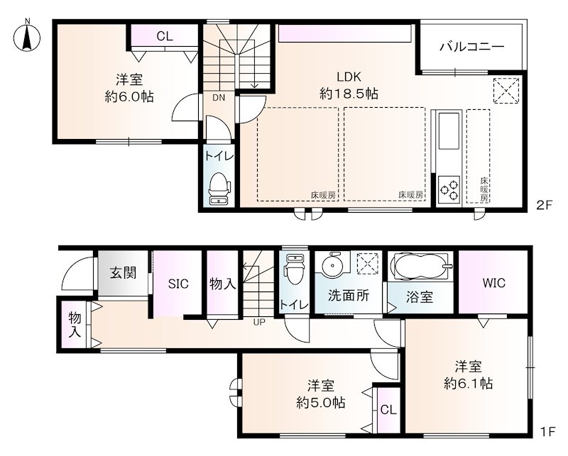 箕面市新稲6丁目 戸建 2026年10月完成！