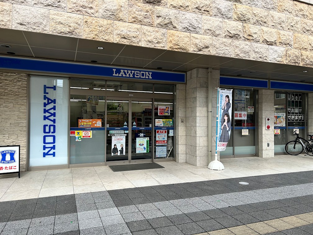 箕面市桜井2丁目 土地 ローソン 阪急桜井駅前店