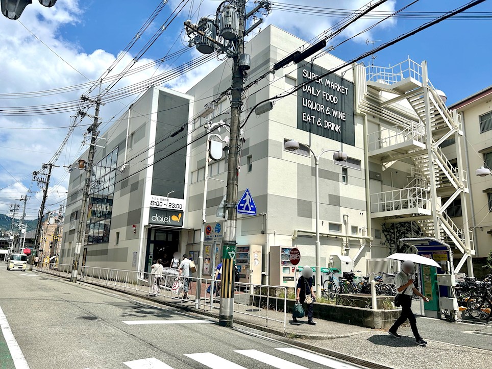 箕面市桜井2丁目 土地 ダイエー桜井駅前店