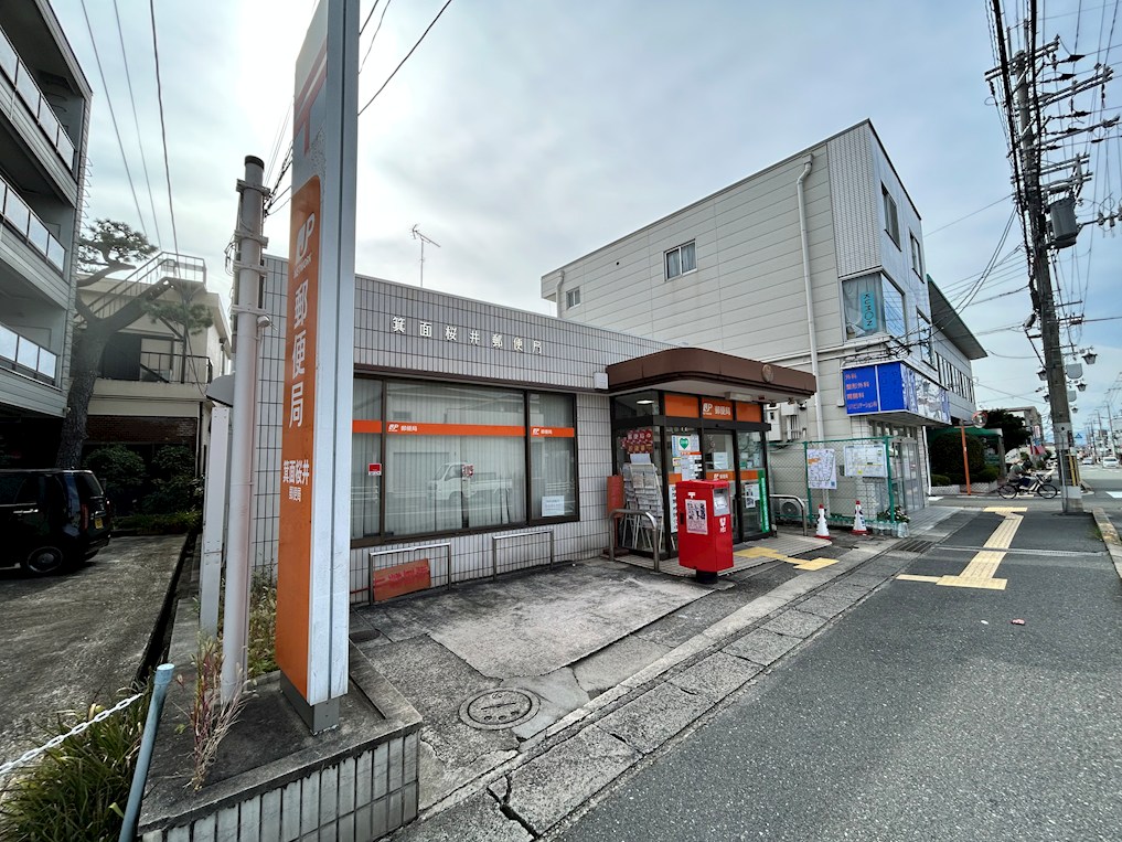 箕面市桜井2丁目 土地 箕面桜井郵便局