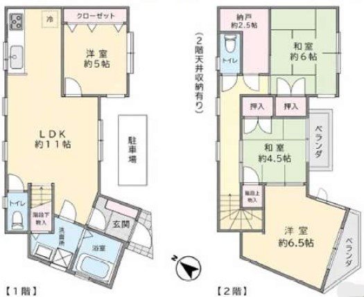 【会員限定】箕面市桜４丁目　戸建 人気の箕面小・一中校区！閑静な住宅街にたたずむ4LDKです。